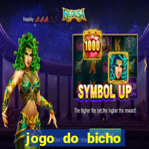 jogo do bicho poderosa do vale